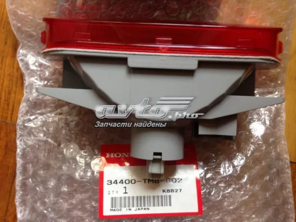  34400TM8G02 Honda