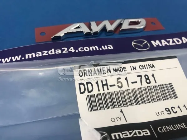  DD1H51781 Mazda