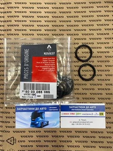  5003065065 Renault (RVI)