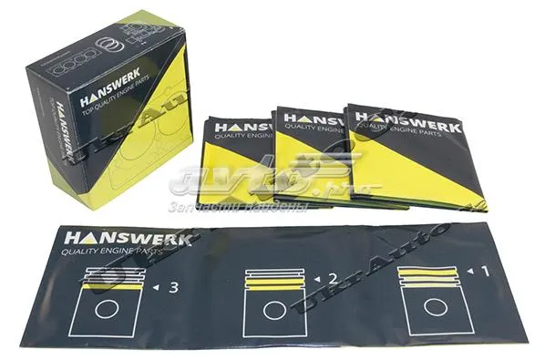 Кільця поршневі комплект на мотор, STD. HW300090 Hanswerk