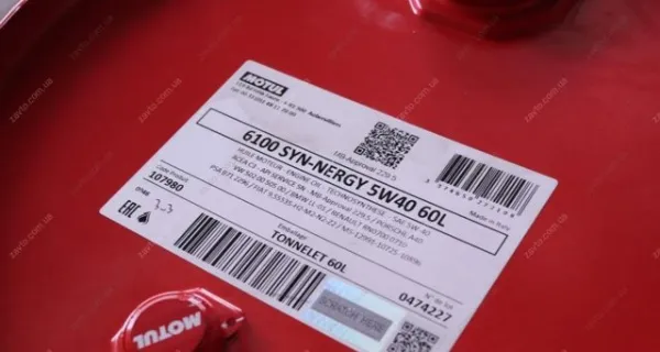 Моторне масло 368361 Motul