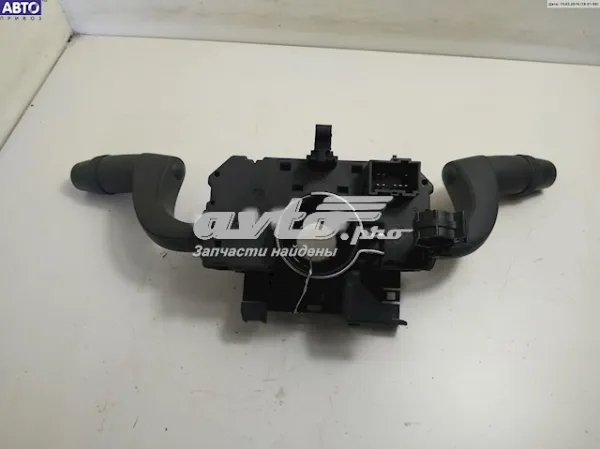  7354694780 Peugeot/Citroen