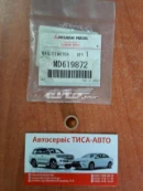 Втулка стартера MITSUBISHI MD619872 Втулка стартера MITSUBISHI MD619872