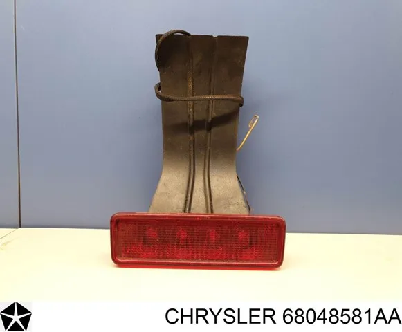 Задній стоп 68048581AA Chrysler