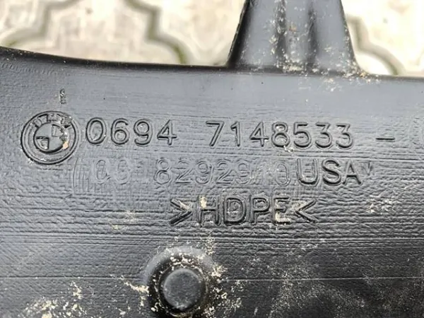  06947148533 BMW