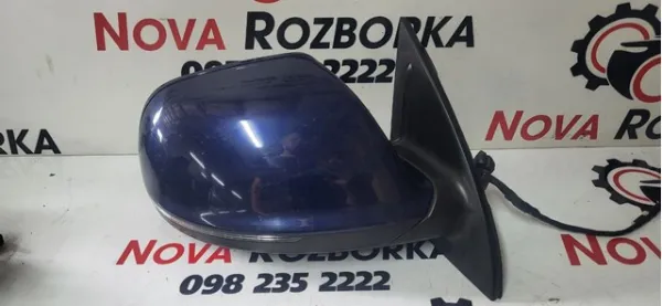  4L2857410 VAG