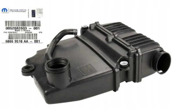 Корпус фільтра 52082603 Fiat/Alfa/Lancia