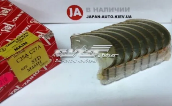 Вкладиші колінвала, корінні, комплект, стандарт (STD) M465HSTD Taiho