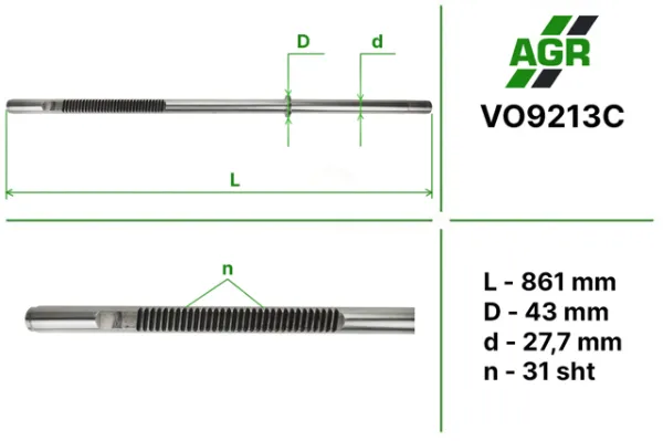 Вал/шток рульової рейки VO9213C AGR