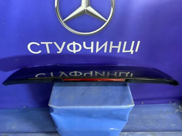  A1677901200 Mercedes