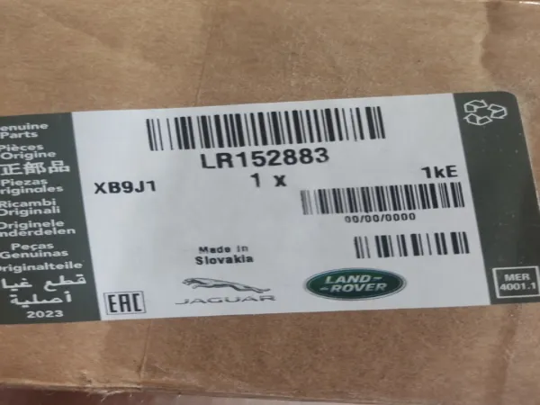 Важіль задньої підвіски поперечний, правий LR152883 Land Rover
