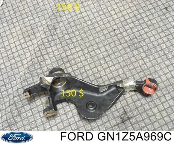  GN1Z5A969C Ford