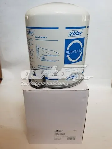 Фільтр осушувача повітря (вологомастиловідділювача) (TRUCK) RD24100STD Rider