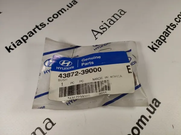 Фара протитуманна, права 92202D7500 Hyundai/Kia