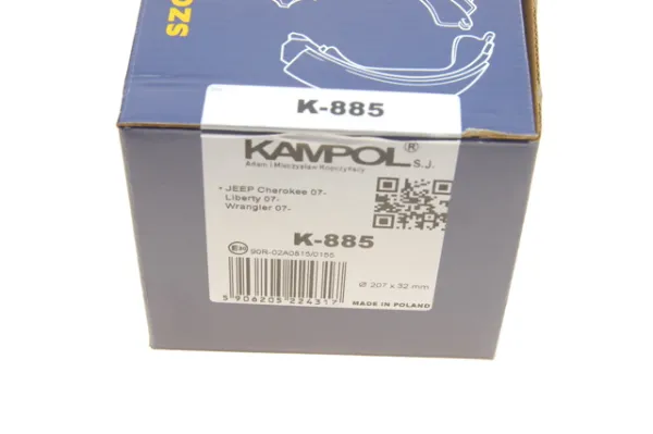 Колодки ручника K885 Kampol