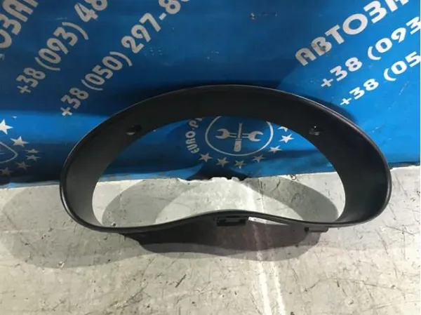  7M0857059 VAG