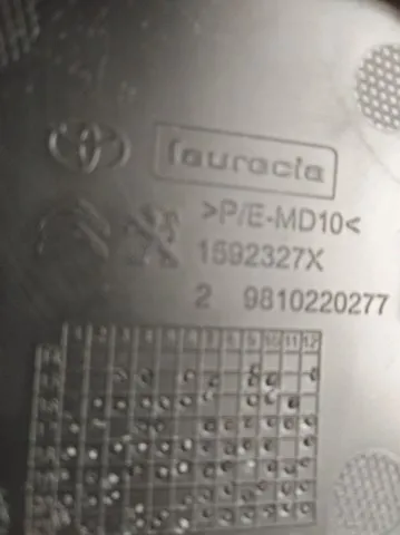  9810220277 Peugeot/Citroen
