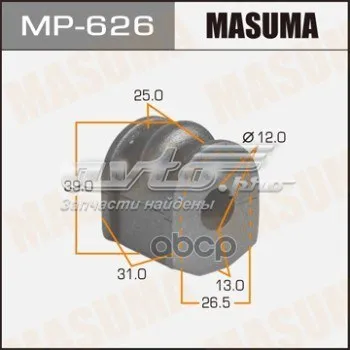 Втулка стабілізатора заднього MP626 Masuma