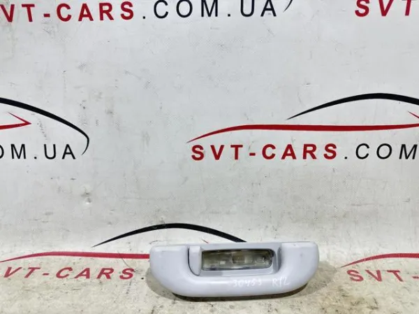  5SZ02MS7AA Chrysler