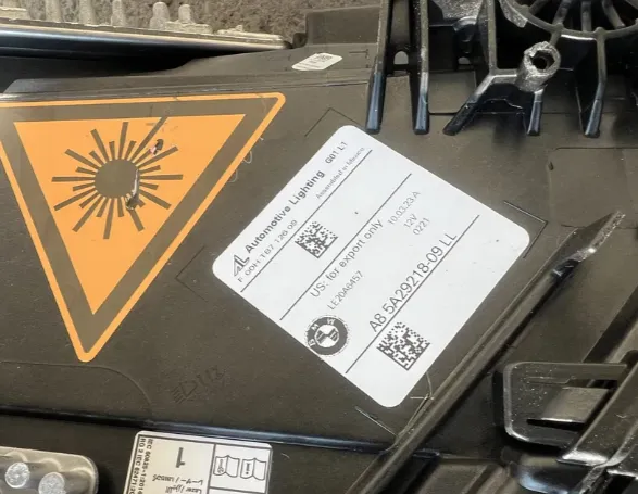  5A2921809 BMW
