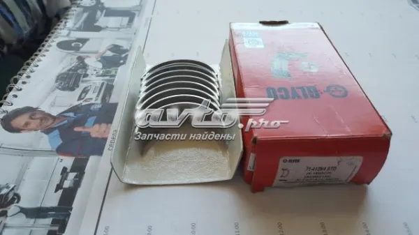 Вкладиші шатунні 41860CPSTD Glyco