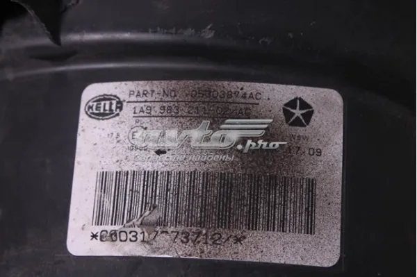 Фара права 05303874AC Chrysler