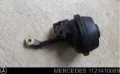 Клапан (актуатор) приводу заслінок впускного колектора MERCEDES 1121410069