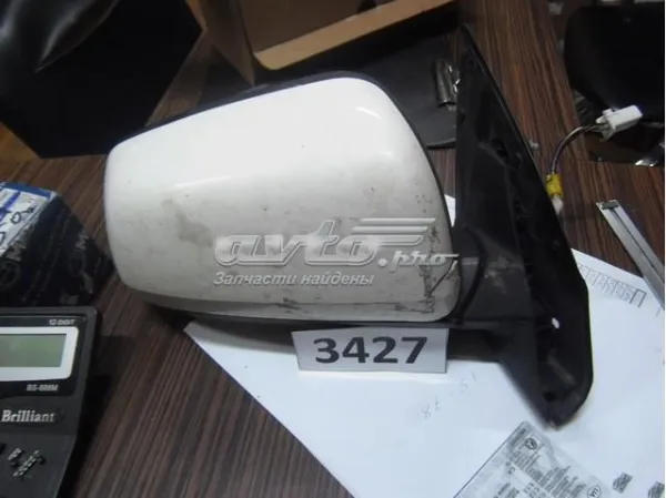  7632A956XA Mitsubishi