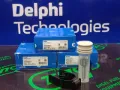 Розпилювач дизельної форсунки DELPHI 7135583