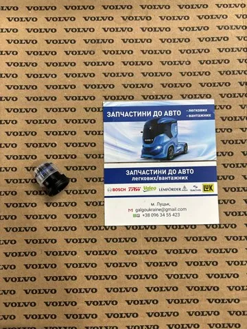  995627 Volvo