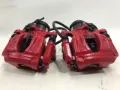 Ремкомплект супорту VAG 8W0615404MQC8