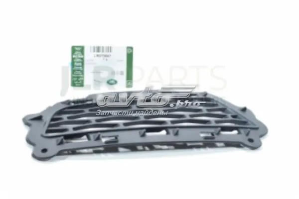  LR079667 Land Rover