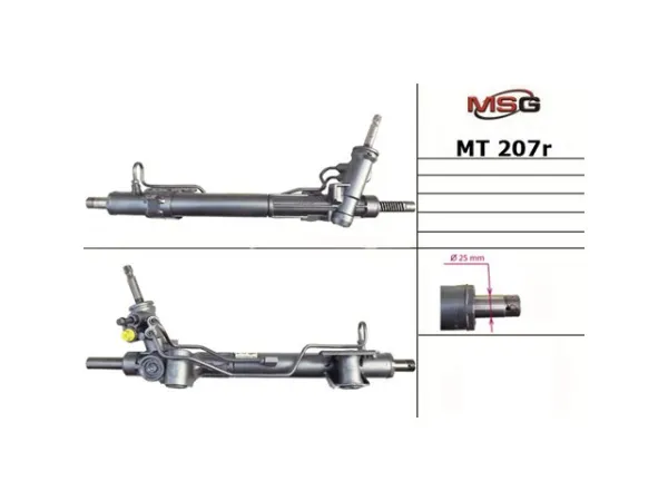 Рульова рейка MT207R MSG Rebuilding