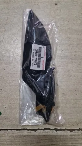  5386748100 Toyota