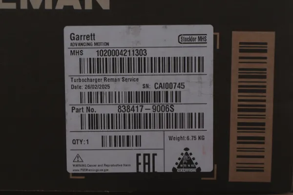 Турбіна 8384179006S Garrett
