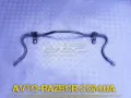 Передній стабілізатор Renault Laguna B56, 556