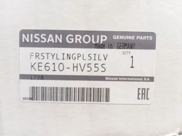  KE610HV55S Nissan/Infiniti