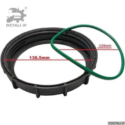 Кришка паливного насоса DF17399 Detali IF