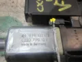 Двигун склопідіймача двері передньої, лівої RENAULT 0130822479