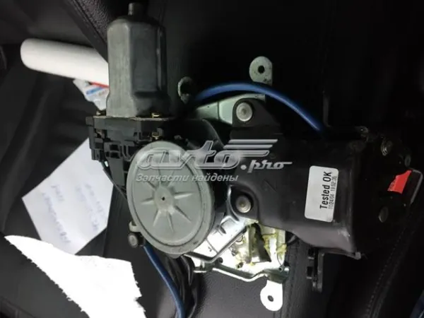  41232010080 Toyota