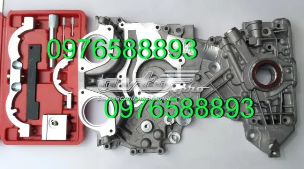 Масляний насос 55574770 General Motors