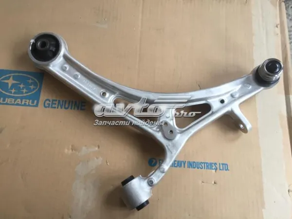  20219AJ010 Subaru