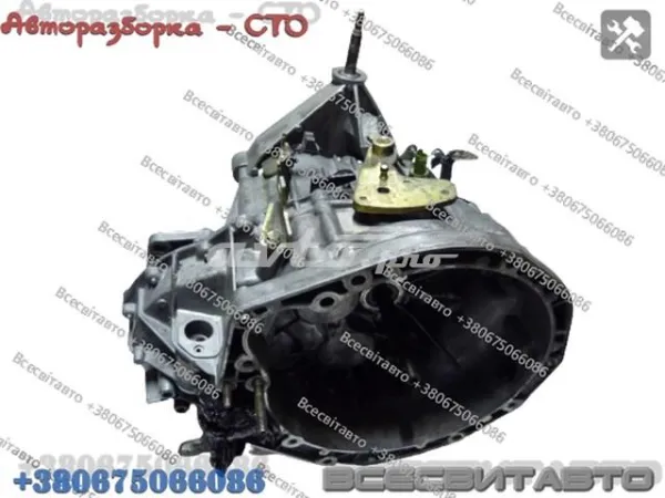 8200064493 Renault (RVI)