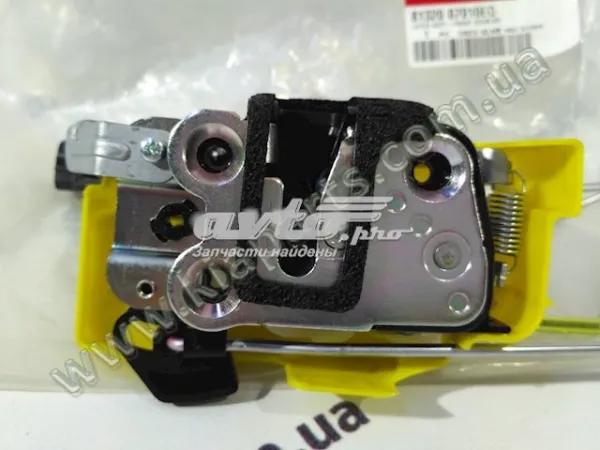 Замок дверки правої передньої 8132007010EQ Hyundai/Kia