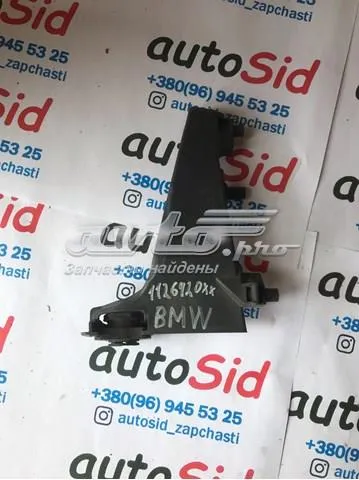  1126420XX BMW