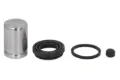 Ремкомплект супорту QUICK BRAKE 1145360
