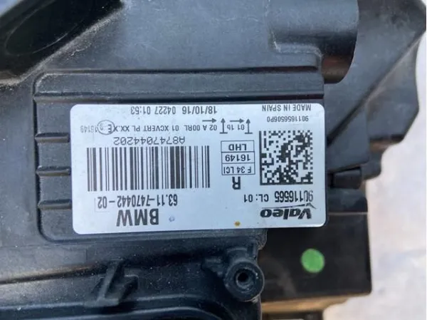  7470442 BMW