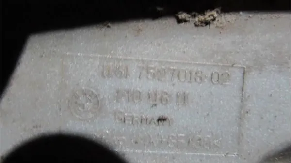 Кришка двигуна декоративна 11617527018 BMW