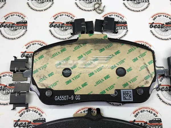 Передні тормозні колодки A0004206803 Mercedes