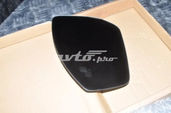  LR093181 Land Rover